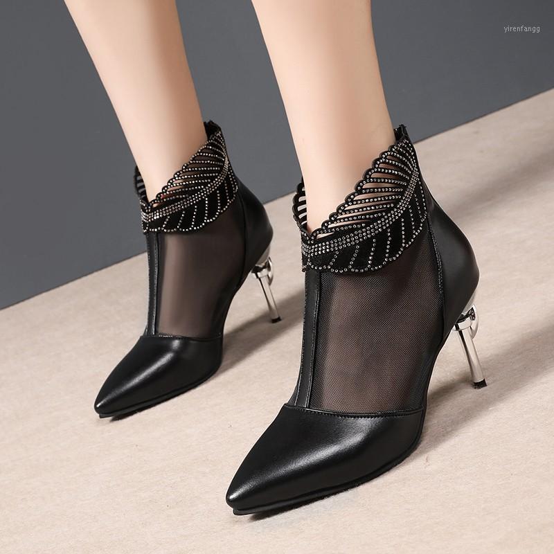 Net Boots Women's Hollow 2020 High Heels Pointed Toe Stiletto Embroidery Evening Dress Shoes Mesh Color Matching1, Black
Net Boots Women's Hollow 2020 High Heels Pointed Toe Stiletto Embroidery Evening Dress Shoes Mesh Color Matching1, Black