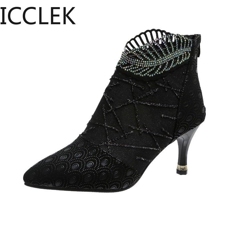 Womens High Heel Ankle Boots Autumn 2020 Sexy Pointed Toe Crystal Chains Black Boots Shoes Woman Booties
Womens High Heel Ankle Boots Autumn 2020 Sexy Pointed Toe Crystal Chains Black Boots Shoes Woman Booties