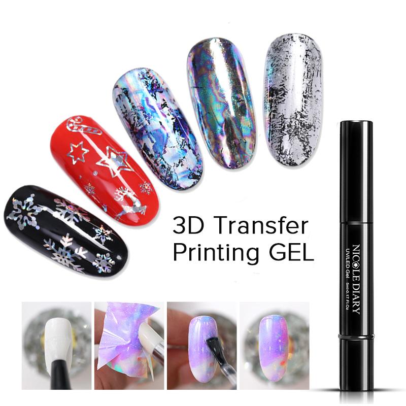NICOLE DIARY 3D Transfer Printing Nail Gel Polish 6ml Foil Sticker Glue Nail DIY Design Soak Off UV LED Art Gel Varnish, 10pcs-1
NICOLE DIARY 3D Transfer Printing Nail Gel Polish 6ml Foil Sticker Glue Nail DIY Design Soak Off UV LED Art Gel Varnish, 10pcs-1