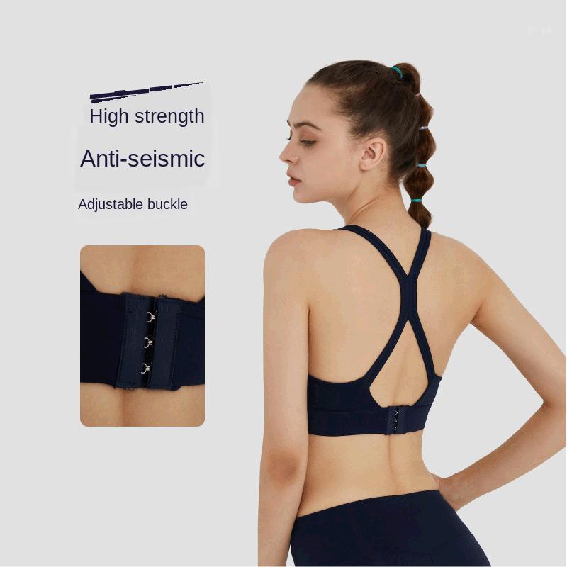 Women Push Up Adjustable Back Buckle Women Sports Bra Sexy U Collar Running Yoga Bra High Strength Shockproof Gym Fitness1
Women Push Up Adjustable Back Buckle Women Sports Bra Sexy U Collar Running Yoga Bra High Strength Shockproof Gym Fitness1