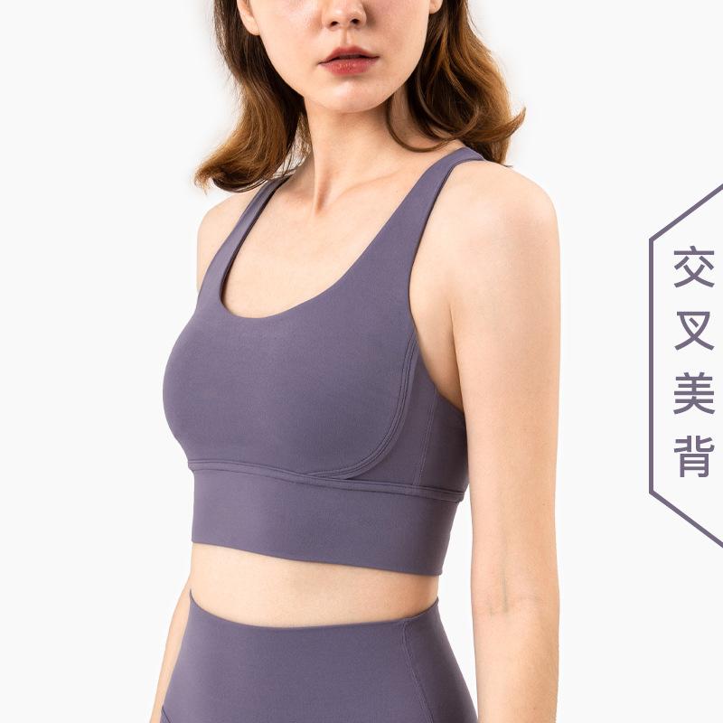 2020 New Style Wide Hem Chest Emphasizing Beauty Back Sports Brassiere Push up -resistant Running Yoga Beauty Back Fitness, Avocado green avocado
2020 New Style Wide Hem Chest Emphasizing Beauty Back Sports Brassiere Push up -resistant Running Yoga Beauty Back Fitness, Avocado green avocado