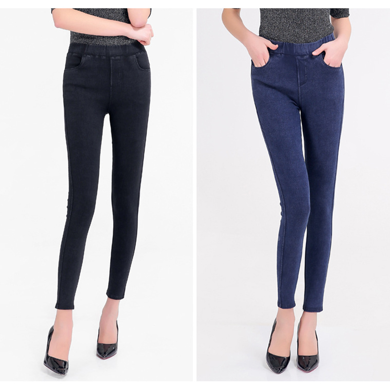 2021 Quality Autumn Women's New Arrival Warm Leggings High Waist Fashion Jeans Solid All-match Sexy Pants 0yyn, Blue
2021 Quality Autumn Women's New Arrival Warm Leggings High Waist Fashion Jeans Solid All-match Sexy Pants 0yyn, Blue
