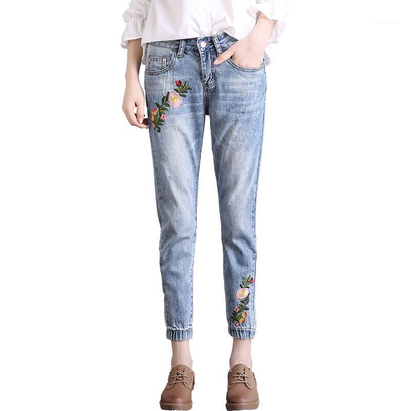 Embroidered jeans women spring and summer 2020 new casual nine pants fashion hole loose harem denim pants s3791, 8075
Embroidered jeans women spring and summer 2020 new casual nine pants fashion hole loose harem denim pants s3791, 8075