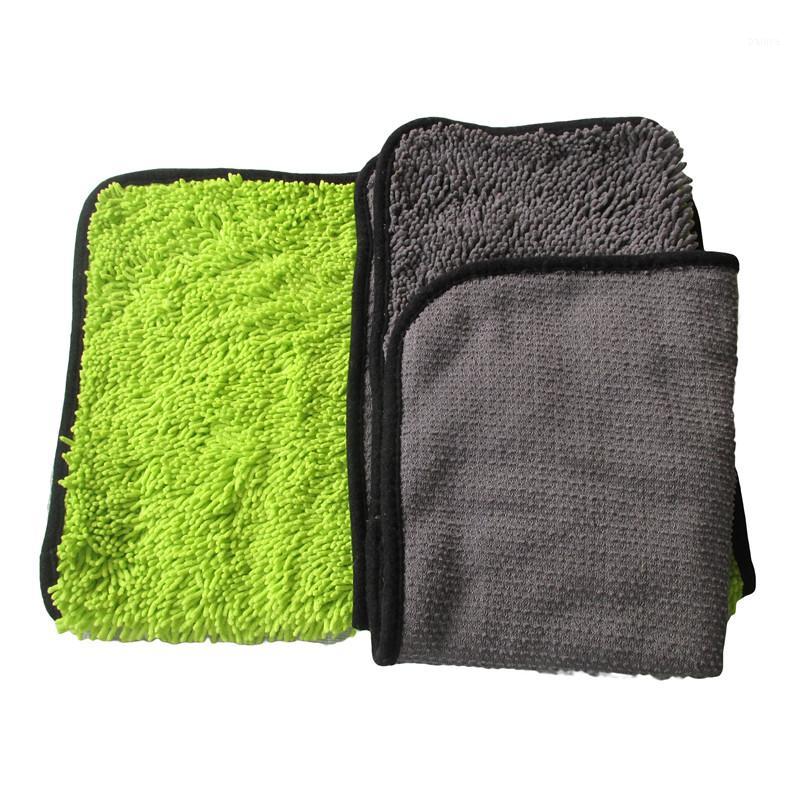 1Piece 40*60cm Microfiber Towel Car Wash Cloth Car Cleaning Tool Detailing Drying Towel Thick Polished1
1Piece 40*60cm Microfiber Towel Car Wash Cloth Car Cleaning Tool Detailing Drying Towel Thick Polished1