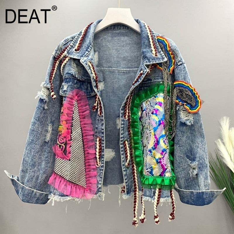 DEAT Rivet Spliced Burr Heavy Industry Denim Jacket New Lapel Long Sleeve Women Coat Fashion Spring Autumn 13T093 201028, Blue
DEAT Rivet Spliced Burr Heavy Industry Denim Jacket New Lapel Long Sleeve Women Coat Fashion Spring Autumn 13T093 201028, Blue