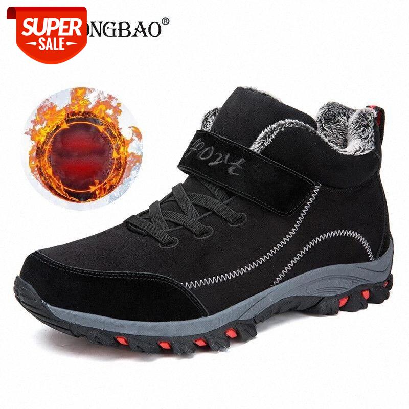 Waterproof Winter Men Boots with Fur Warm Snow Women Boots Men Winter Work Casual Shoes Sneakers Rubber Ankle Size 36-48 #Y17z, Beige
Waterproof Winter Men Boots with Fur Warm Snow Women Boots Men Winter Work Casual Shoes Sneakers Rubber Ankle Size 36-48 #Y17z, Beige