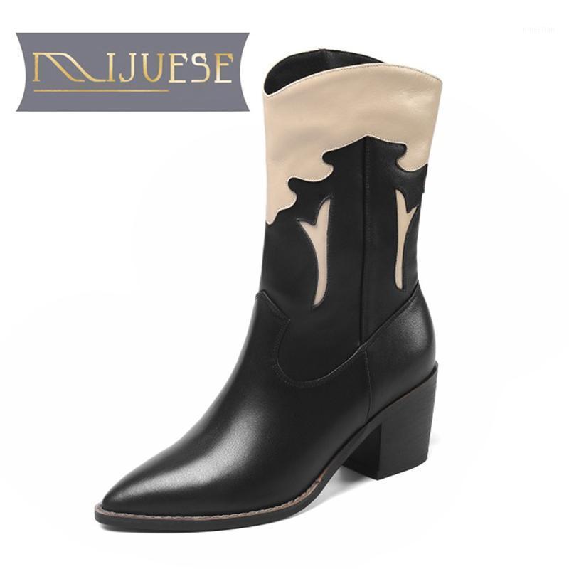 MLJUESE 2021 women ankle boots soft Cow leather winter short plush slip on pointed toe high heels female Western boots1, Black
MLJUESE 2021 women ankle boots soft Cow leather winter short plush slip on pointed toe high heels female Western boots1, Black