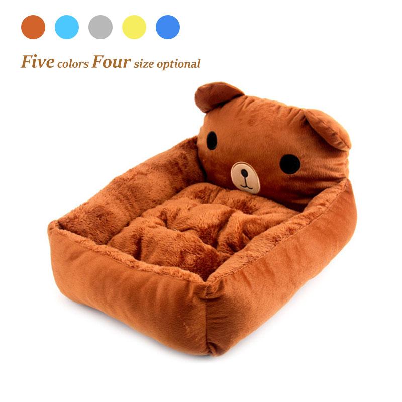 2021 Upgrade Pet Dog Bed More Warm Breathable High Quality Fluffy Soft Cotton Filling Detachable Waterproof Cat House Dog Mat, Gray
2021 Upgrade Pet Dog Bed More Warm Breathable High Quality Fluffy Soft Cotton Filling Detachable Waterproof Cat House Dog Mat, Gray