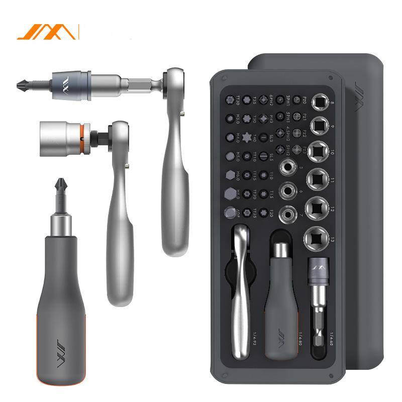 JIMI 41 IN 1 Screwdriver S2 Magnetic Bits Ratchet Wrench Screwdrivers Kit DIY Household Repair Tool
JIMI 41 IN 1 Screwdriver S2 Magnetic Bits Ratchet Wrench Screwdrivers Kit DIY Household Repair Tool