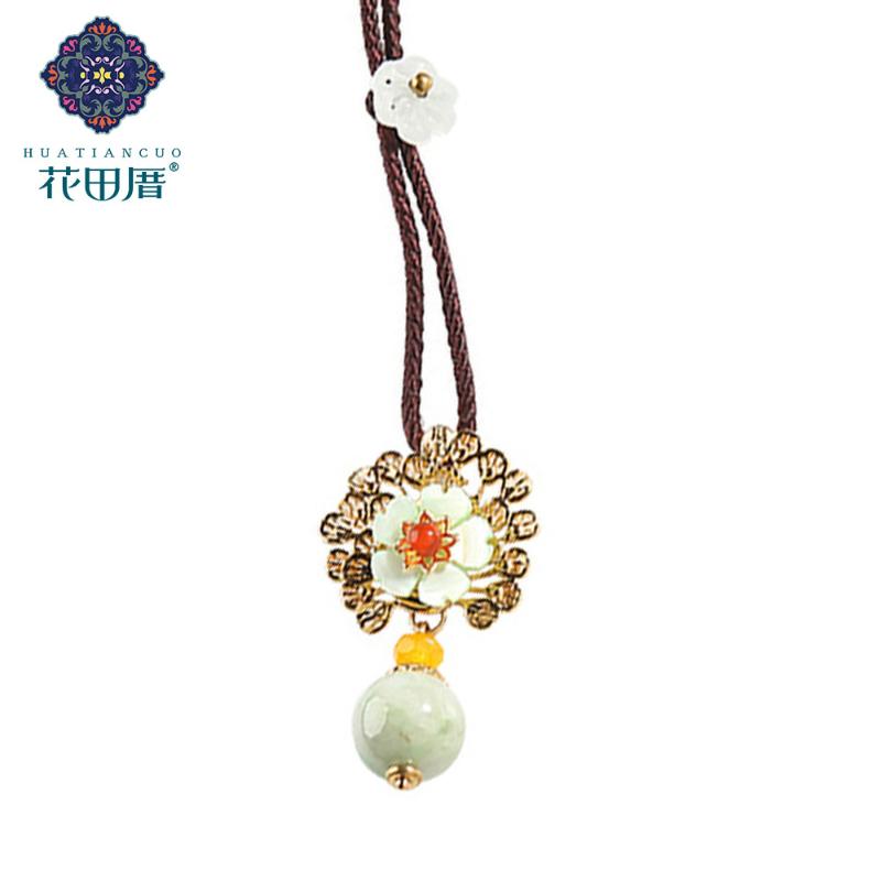 Ethnic Handmade Shell Flower Pendant Necklace for Women Rope Chain Adjustable Flower Pendant White Shell Necklace CL18019
Ethnic Handmade Shell Flower Pendant Necklace for Women Rope Chain Adjustable Flower Pendant White Shell Necklace CL18019