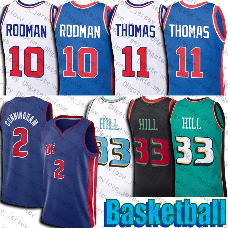 Draft Cade 2 Cunningham Jersey Basketball Throwback Grant Isiah Hill Thomas Jerseys Dennis 10 Rodman
Draft Cade 2 Cunningham Jersey Basketball Throwback Grant Isiah Hill Thomas Jerseys Dennis 10 Rodman