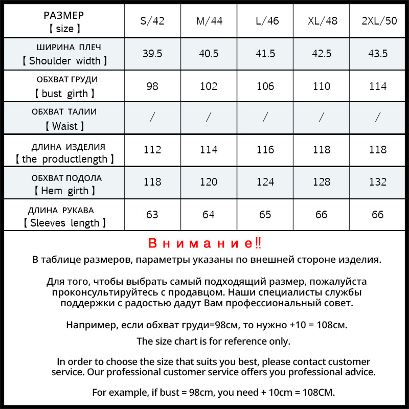 winter womens coat woman jacket with fur collar windproof and warm parka fashion womens clothing GWD20263D 200928