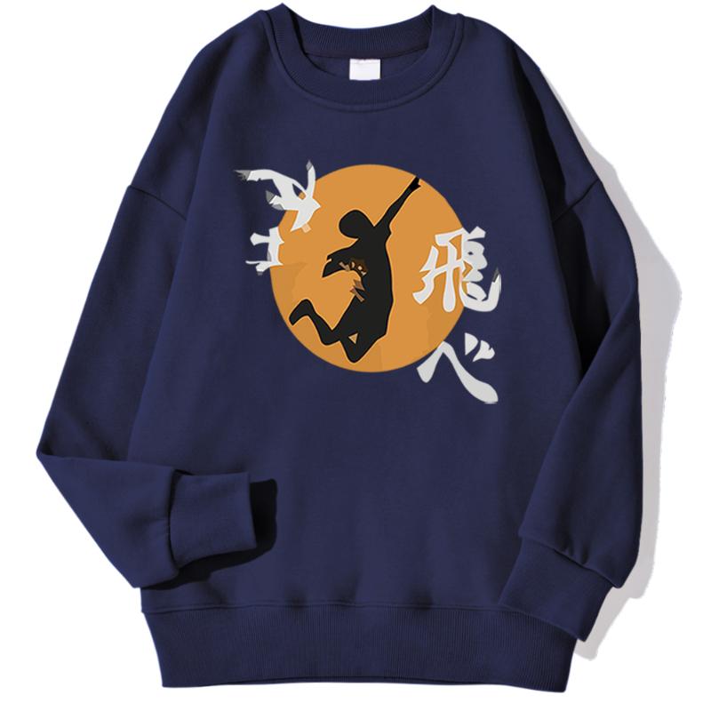 Haikyuu Cool Japan Animes Hoodies Hip Hop Street Man Hoody Autumn Fleece Warm Sweatshirts Fashion Cool Funny Men Pullovers, Blue
Haikyuu Cool Japan Animes Hoodies Hip Hop Street Man Hoody Autumn Fleece Warm Sweatshirts Fashion Cool Funny Men Pullovers, Blue