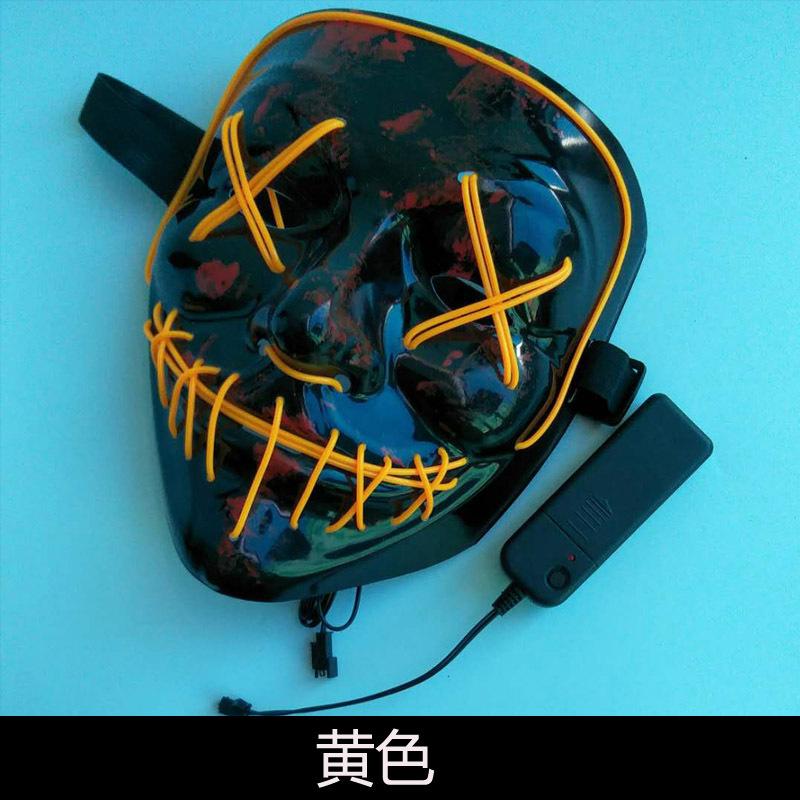 High-grade Carnival decor EL wire Mask Flashing/Steady on LED Neon Mask The Purge Election Years Movie Theme Party Decoration
High-grade Carnival decor EL wire Mask Flashing/Steady on LED Neon Mask The Purge Election Years Movie Theme Party Decoration