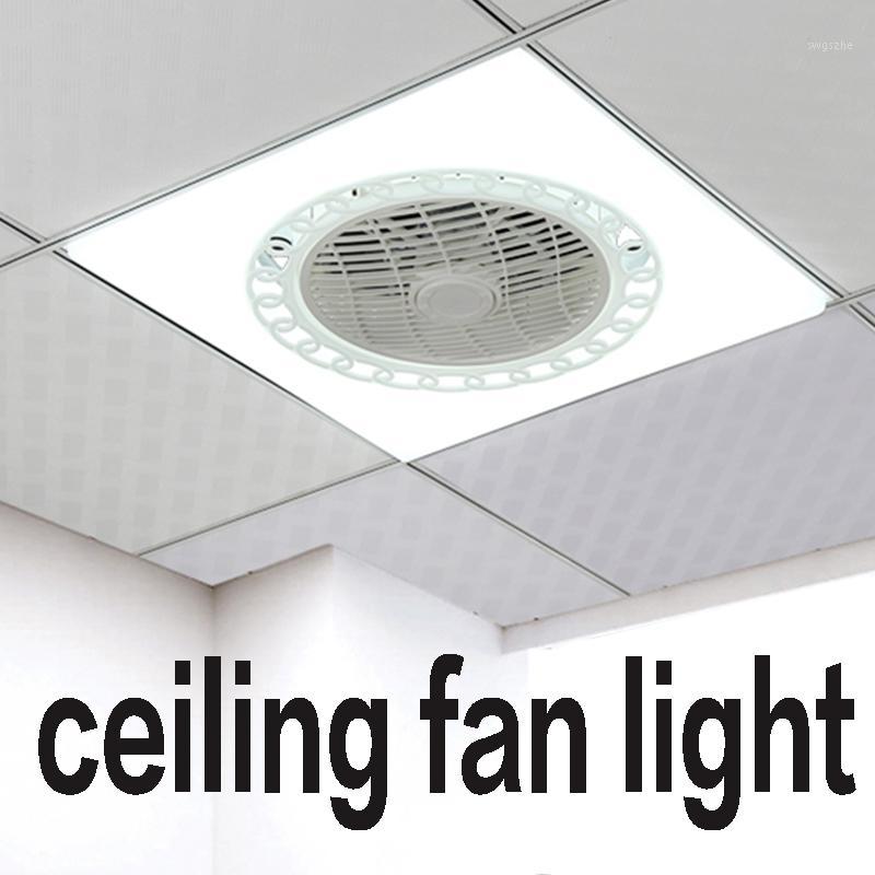 ceiling fan lamp remote control modern ceiling embedded integrated Office project electric fan lamp business lighting1
ceiling fan lamp remote control modern ceiling embedded integrated Office project electric fan lamp business lighting1
