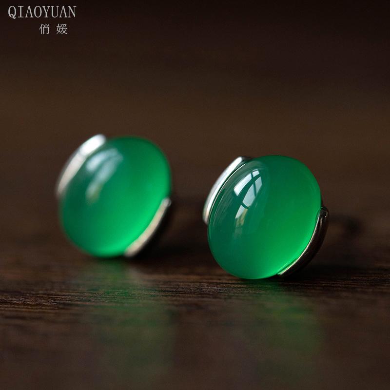 Jade earrings 925 sterling silver small women's earrings Emerald Green chalcedony Carnelian Gemstone jewelry Retro earings
Jade earrings 925 sterling silver small women's earrings Emerald Green chalcedony Carnelian Gemstone jewelry Retro earings