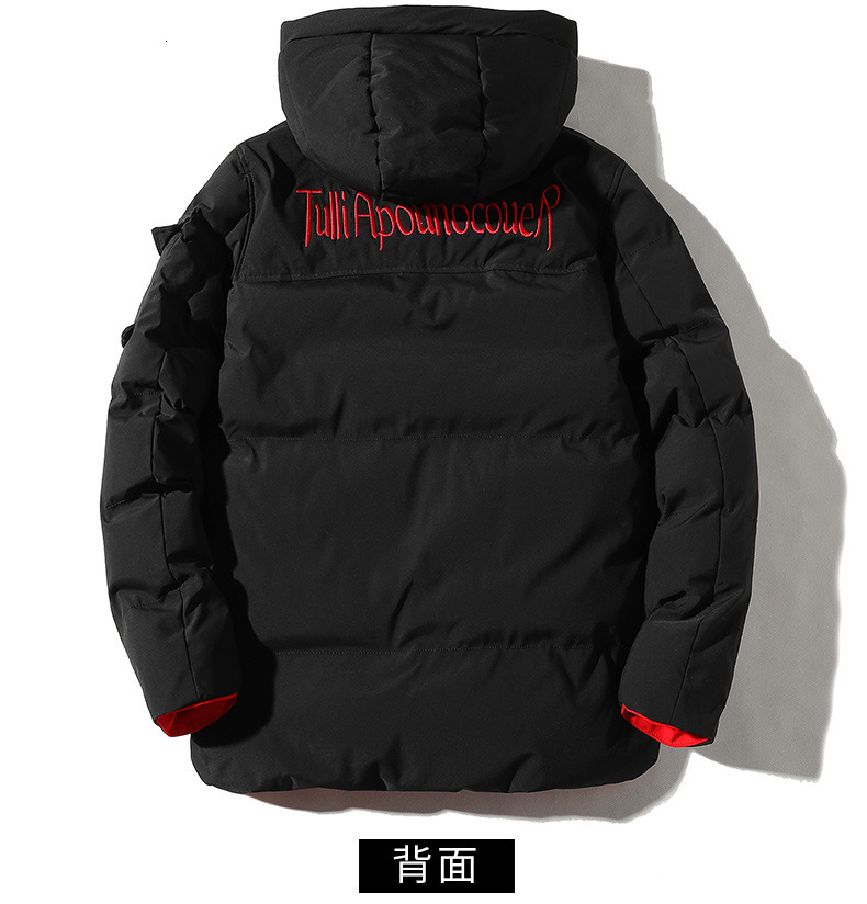 2021 New Fashion Winter Parkas Men Warm Windproof Mens Thick Hooded Coat Jacket Casual Student Slim Fit Outwear 4xl Ta72, Black
2021 New Fashion Winter Parkas Men Warm Windproof Mens Thick Hooded Coat Jacket Casual Student Slim Fit Outwear 4xl Ta72, Black