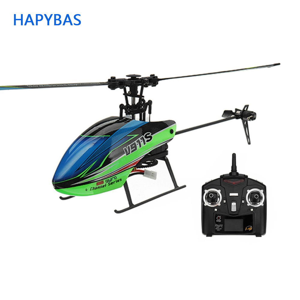 High Quality WLtoys Upgraded Version V911S 4CH 2.4Ghz Single Blade Propeller Radio Remote Control RC Helicopter w/GYRO RTF 201208, Mode2 v911s
High Quality WLtoys Upgraded Version V911S 4CH 2.4Ghz Single Blade Propeller Radio Remote Control RC Helicopter w/GYRO RTF 201208, Mode2 v911s