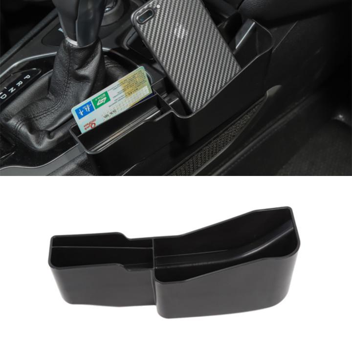 Car Styling Gear Storage Box for 2014-2020 Organizer Container Tray ABS Black Auto Accessories
Car Styling Gear Storage Box for 2014-2020 Organizer Container Tray ABS Black Auto Accessories