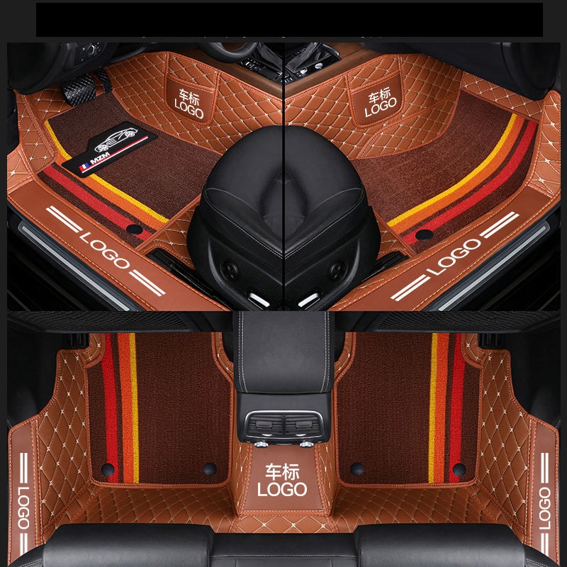 Custom Fit Car Floor Mats Waterproof Leather ECO friendly Material Specific For Car Double Layers 3 Pcs Full set With Logo Brown
Custom Fit Car Floor Mats Waterproof Leather ECO friendly Material Specific For Car Double Layers 3 Pcs Full set With Logo Brown