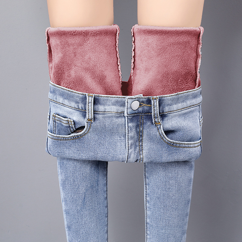 E-BAIHUI Winter Warm Jeans Woman 2020 High Waist Casual Velvet Ladies Trousers Female Pantalon Denim Jeans for Women Pants Plus Size, Pink
E-BAIHUI Winter Warm Jeans Woman 2020 High Waist Casual Velvet Ladies Trousers Female Pantalon Denim Jeans for Women Pants Plus Size, Pink