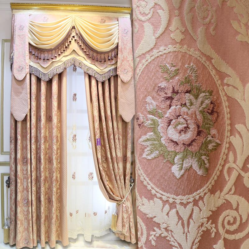 Court luxury air French curtain luxury living room bedroom floor bay window European pink curtain, Pink tulle
Court luxury air French curtain luxury living room bedroom floor bay window European pink curtain, Pink tulle
