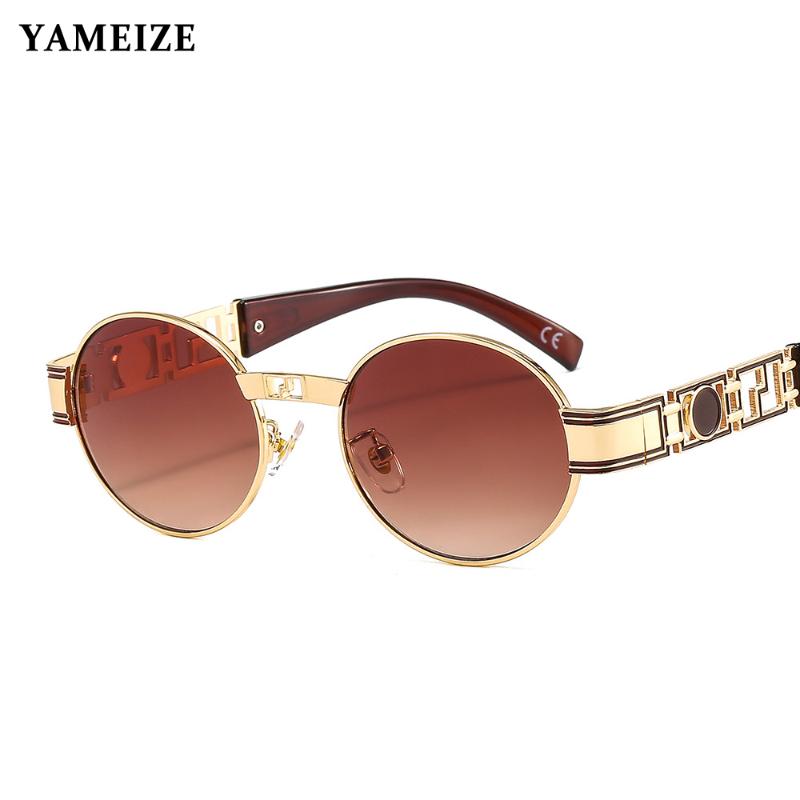 Sunglasses YAMEIZE Fashion Retro Steampunk For Men Women Round Metal Frame Vintage Eyeglasses Male Female Eyewear Gafas De Sol
Sunglasses YAMEIZE Fashion Retro Steampunk For Men Women Round Metal Frame Vintage Eyeglasses Male Female Eyewear Gafas De Sol