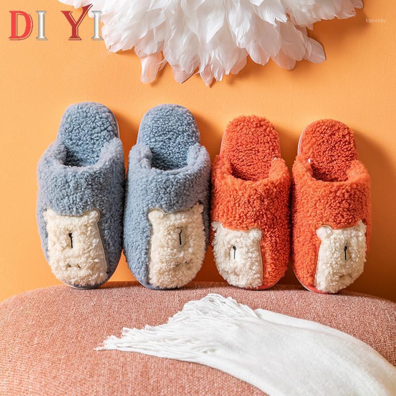 Luxury Women's Home Slippers Keep Warm Cotton Woman Plush Slippers Animal Faux Fur Womens Winter Slipper Indoor Women Shoes E451, Orange
Luxury Women's Home Slippers Keep Warm Cotton Woman Plush Slippers Animal Faux Fur Womens Winter Slipper Indoor Women Shoes E451, Orange