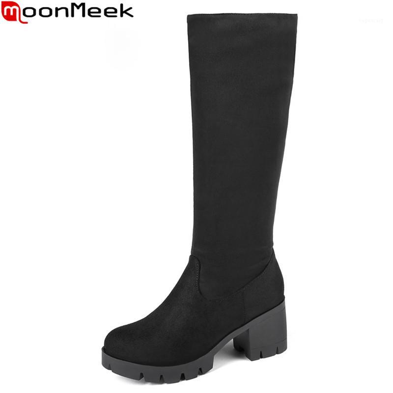 MoonMeek large size 34-46 fashion knee high boots round toe flock autumn winter boots square heels ladies prom 2020 new1, Black short plush
MoonMeek large size 34-46 fashion knee high boots round toe flock autumn winter boots square heels ladies prom 2020 new1, Black short plush