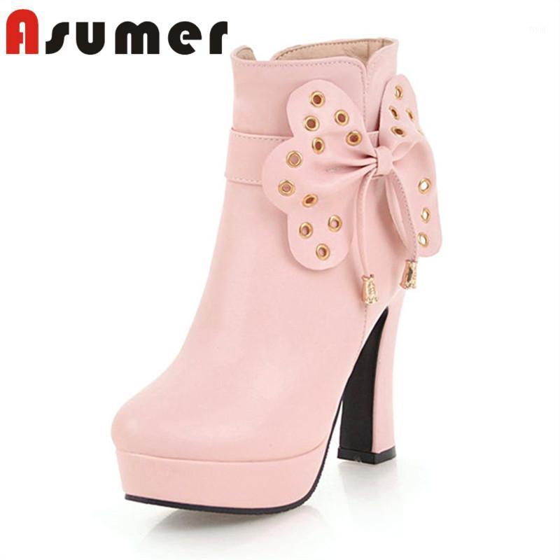 ASUMER NEW 2020 metal bowknot ankle boots for women round toe platform high quality pu boots fashion high heels size34-431, Beige
ASUMER NEW 2020 metal bowknot ankle boots for women round toe platform high quality pu boots fashion high heels size34-431, Beige