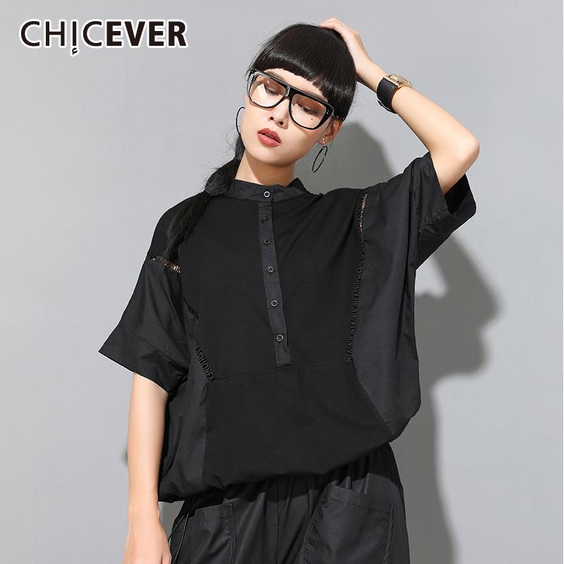 CHICEVER Patchwork Lace Hollow Out Women's T-shirt Stand Collar Half Sleeve Oversize Casual Loose Shirt Female 2020 New Summer, Black
CHICEVER Patchwork Lace Hollow Out Women's T-shirt Stand Collar Half Sleeve Oversize Casual Loose Shirt Female 2020 New Summer, Black