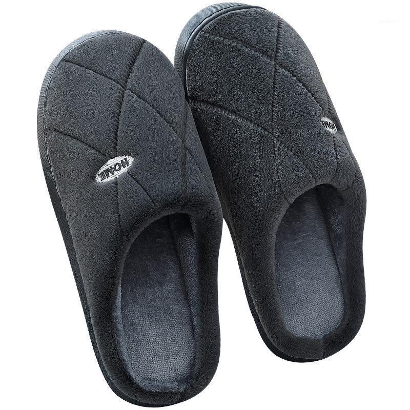PADRISIMOS Cotton Slippers Men's Winter 2021 Home Indoor Warmth and Antiskid Couple Men's Cotton Slippers Wholesale MT-201231, Yellow
PADRISIMOS Cotton Slippers Men's Winter 2021 Home Indoor Warmth and Antiskid Couple Men's Cotton Slippers Wholesale MT-201231, Yellow