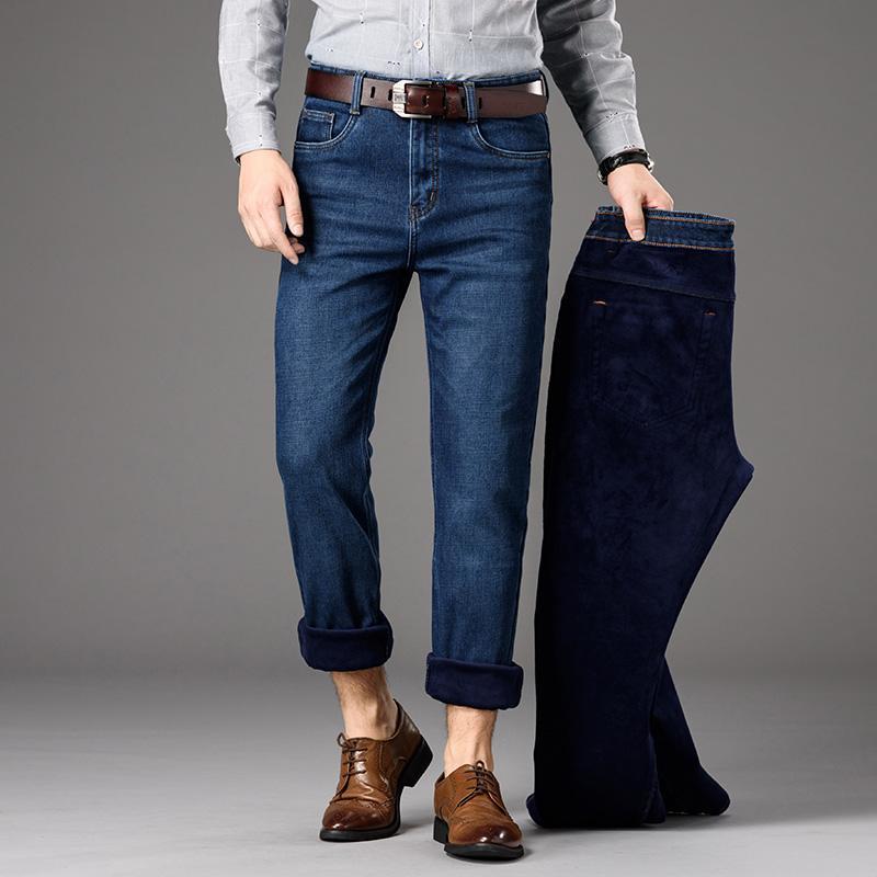 SHAN BAO luxury high-quality men straight fit jeans winter fleece thick warm brand clothing youth business casual trousers blue
SHAN BAO luxury high-quality men straight fit jeans winter fleece thick warm brand clothing youth business casual trousers blue