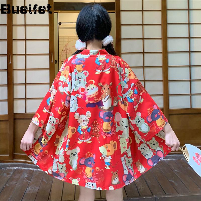 Japanese Traditional Kimono Cardigan Women Casual Anime Printing Yukata Summer Thin Loose Streetwear Sunscreen Asian Clothes
Japanese Traditional Kimono Cardigan Women Casual Anime Printing Yukata Summer Thin Loose Streetwear Sunscreen Asian Clothes