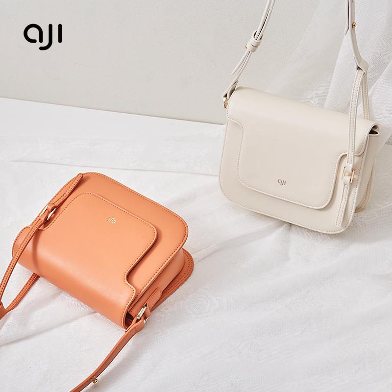 AJI Original Brand Design Women Fashion Bag Crossbody One Shoulder Handbag High Quality PU A5825, Orange
AJI Original Brand Design Women Fashion Bag Crossbody One Shoulder Handbag High Quality PU A5825, Orange