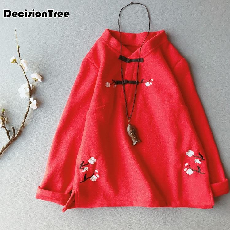 2020 traditional chinese clothing tang suit tops women hanfu costume chinese national trend ancient hanfu jacket Cardigan Coat
2020 traditional chinese clothing tang suit tops women hanfu costume chinese national trend ancient hanfu jacket Cardigan Coat
