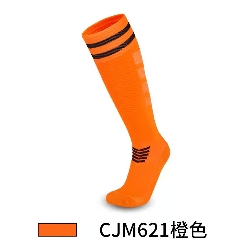 Leadway adult children's professional football match training socks thickened towel bottom sports socks knee length football socks 2021hhgg, Multi
Leadway adult children's professional football match training socks thickened towel bottom sports socks knee length football socks 2021hhgg, Multi
