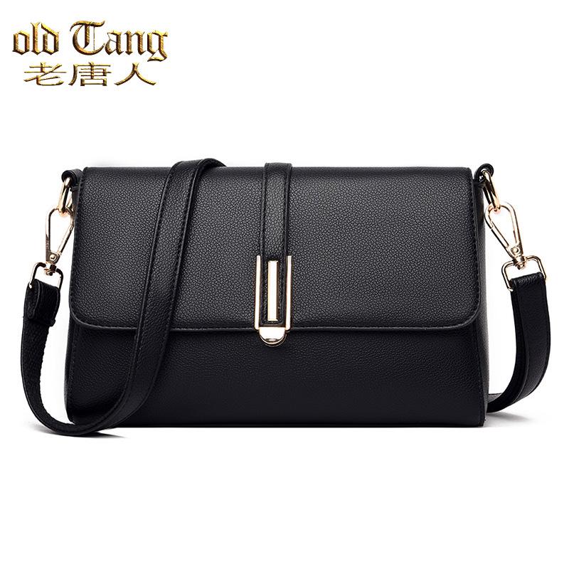 OLD TANG Solid Color Fashion Casual Shoulder Bags for Women Fall 2021 New Designer Soft PU Leather Crossbody Bag Sac Epaule, Black 
OLD TANG Solid Color Fashion Casual Shoulder Bags for Women Fall 2021 New Designer Soft PU Leather Crossbody Bag Sac Epaule, Black