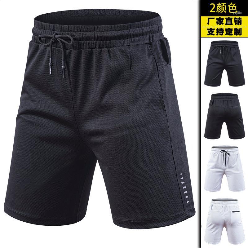 2020 Men sports shorts men's mesh loose and breathable running pants outdoor training basketball Gym Fitness Bodybuilding Pants1, Shorts 20mjs31 black
2020 Men sports shorts men's mesh loose and breathable running pants outdoor training basketball Gym Fitness Bodybuilding Pants1, Shorts 20mjs31 black