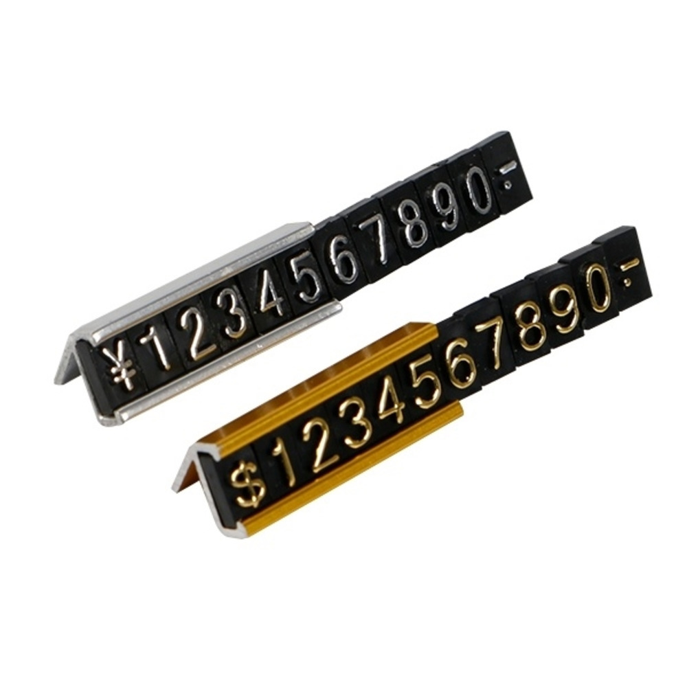 Mini Metal Base Frame Indicator Letter Price Cube Kit Combined Adjustable Gas Station Led Pricing