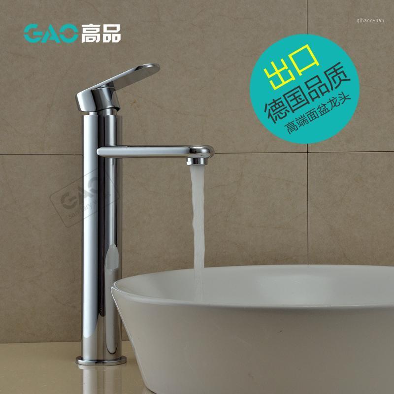 Free Shipping Basin Faucet, Basin Mixer, Bathroom Faucet Water Tap, Chrome Finish Oval Faucet, Single Handle Tap, Wholesale1
Free Shipping Basin Faucet, Basin Mixer, Bathroom Faucet Water Tap, Chrome Finish Oval Faucet, Single Handle Tap, Wholesale1