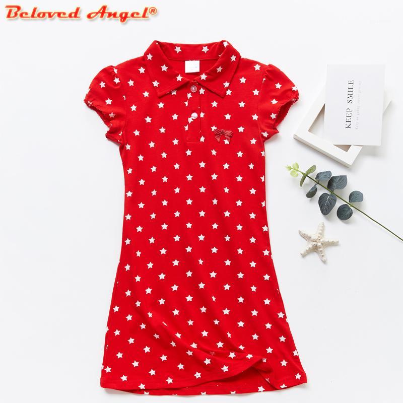 Girls Summer Dress Elegant Kids Dresses for Girls Clothing Lantern Sleeve Brand New Princess Dress for Party Baby Girl Clothes1, Yl018
Girls Summer Dress Elegant Kids Dresses for Girls Clothing Lantern Sleeve Brand New Princess Dress for Party Baby Girl Clothes1, Yl018