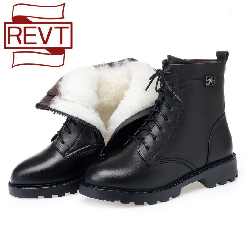 REVT Winter Leather Boots Women's Wool Keep Warm Ankle Boots Flat Lace-Up Zipper Rubber Non-slip Work shoes 35-411, Black wool
REVT Winter Leather Boots Women's Wool Keep Warm Ankle Boots Flat Lace-Up Zipper Rubber Non-slip Work shoes 35-411, Black wool