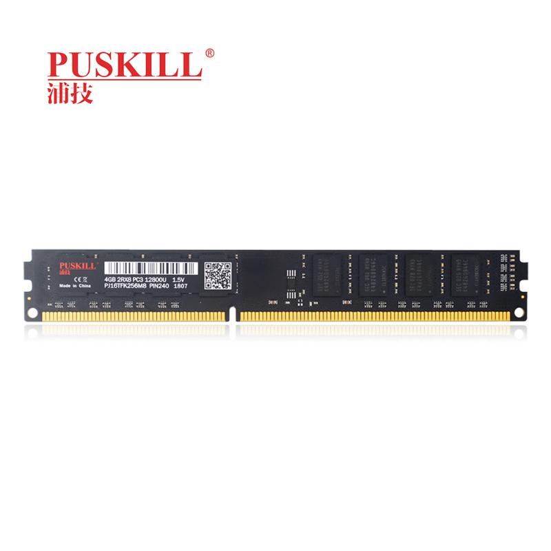 PUSKILL memoria Ram DDR3 8GB 4GB 2GB 1333 1600MHz Desktop memory 240pin 1.5V for PC RAM
PUSKILL memoria Ram DDR3 8GB 4GB 2GB 1333 1600MHz Desktop memory 240pin 1.5V for PC RAM