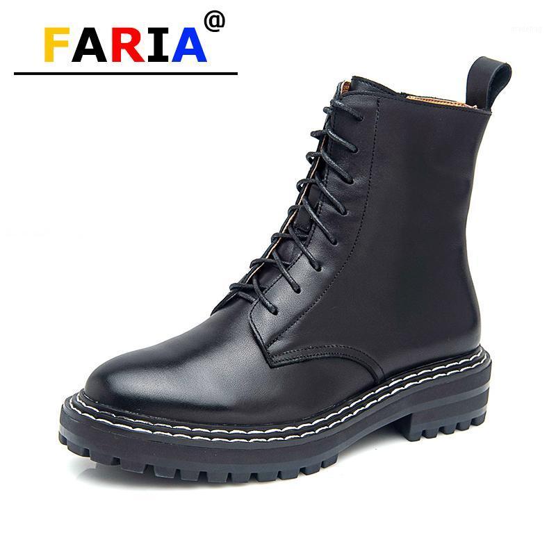 2020 fashion first layer cow genuine leather Motorcycle boots women Spring/Autumn Cross-tied flat platform female side zip shoes1, Rosy red
2020 fashion first layer cow genuine leather Motorcycle boots women Spring/Autumn Cross-tied flat platform female side zip shoes1, Rosy red