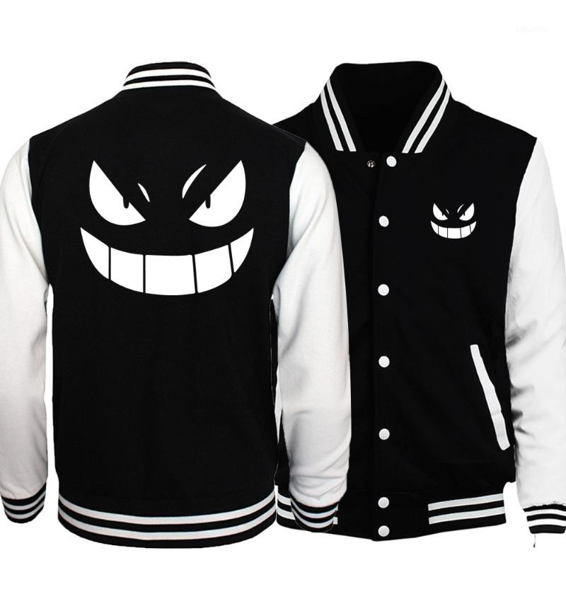 Anime Uzumaki Naruto Baseball Uniform Black White Jacket Men College Sword Art Online SAO Jackets Pocket Monster Coat1, Black;brown
Anime Uzumaki Naruto Baseball Uniform Black White Jacket Men College Sword Art Online SAO Jackets Pocket Monster Coat1, Black;brown
