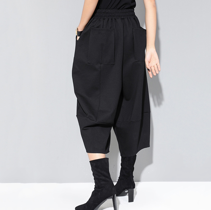 EAM Spring Autumn High Elastic Waist Black Loose Big Pocket Brief Loose Harem Pants Women Trousers Fashion JQ012 201228