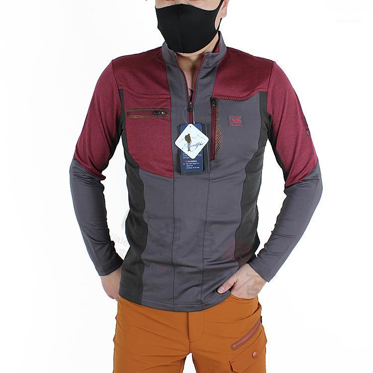 Quick-dry super quality slim elastic hiking tshirt Men MTB Bicycle cycling Jerseys Maillot Ropa Ciclismo breathable t-shirt1, Red
Quick-dry super quality slim elastic hiking tshirt Men MTB Bicycle cycling Jerseys Maillot Ropa Ciclismo breathable t-shirt1, Red