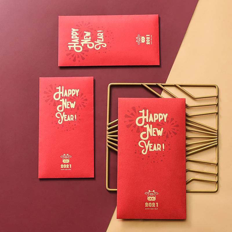 25# Red Envelope Gift Card Bag 2021 With Gold Foil Hot Stamping Chinese New Year Wedding Gold Stamping Red Envelopes Gift
25# Red Envelope Gift Card Bag 2021 With Gold Foil Hot Stamping Chinese New Year Wedding Gold Stamping Red Envelopes Gift
