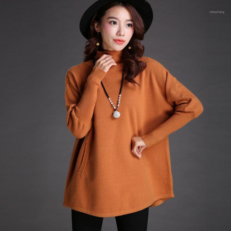 Wholesale- 2015 Women's new winter coat sweater female high collar and long sections hedging bat sleeve women's sweater female Y1205-95D1, Camel
Wholesale- 2015 Women's new winter coat sweater female high collar and long sections hedging bat sleeve women's sweater female Y1205-95D1, Camel